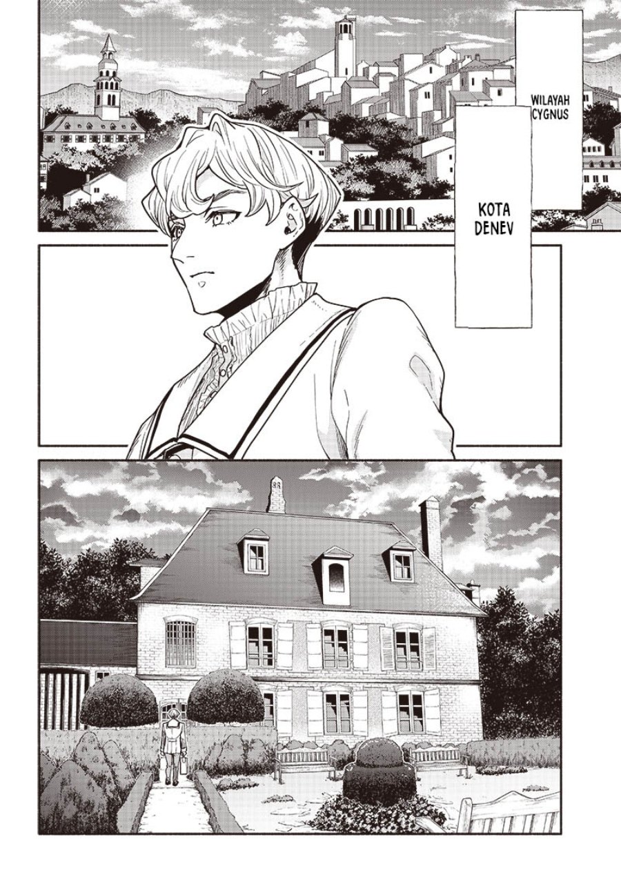 Tensei Goblin da kedo Shitsumon aru?